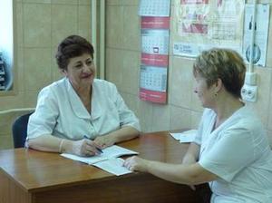   Клиника в Бутово - гинекология, урология, УЗИ. Анализы в медицинском центре